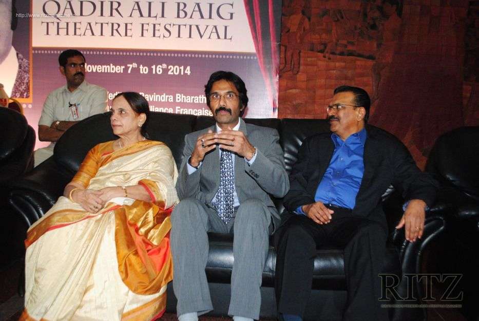 Governor Of Telungana Inaugurates 9th Qadir Ali Baig Theater Festival ...