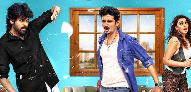 Check out 'Pokkiri Raja' motion poster | RITZ