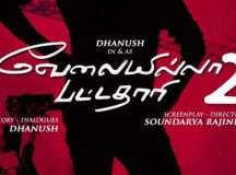 vip-2-starring-dhanush