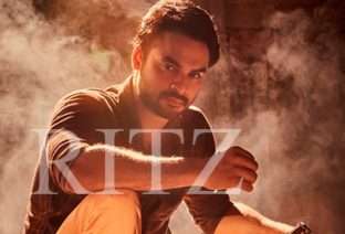 Tovino Cover