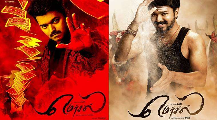 MERSAL VIJAY. Images • Devotees of Thalapathy Vijayßℒℴℴðƴ🗡️₷ώℯℯՇ  (@bloodysw) on ShareChat