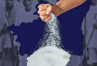 A Fistful of Salt (1)