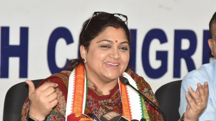 Khushbu Sundar To Join BJP, Quits Congress | RITZ