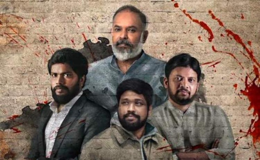 Directors Venkat Prabhu, Ranjith, Rajesh And Chimbu Deven Come Together ...