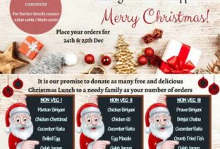 An initiative for Christmas (2)