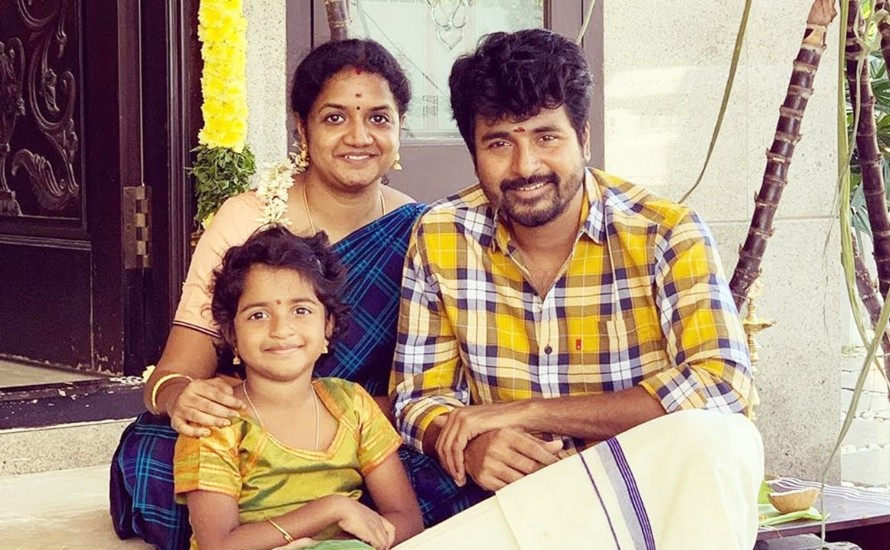 Sivakarthikeyan And His Wife Aarthi Blessed With A Baby Boy