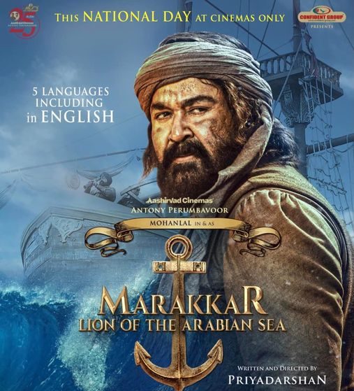 Marakkar is gearing up for a release in Tamil Nadu!