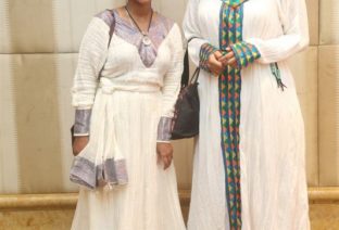 Eden Birru & Mariamawit girma